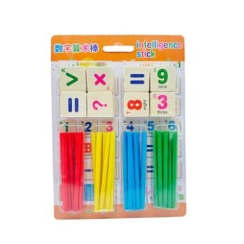 Stick Game Fun Brain Challenge