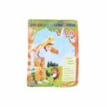 Lion Costume Kids Cute Hooded