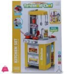 Toy Chef Kitchen Set-49 Pcs