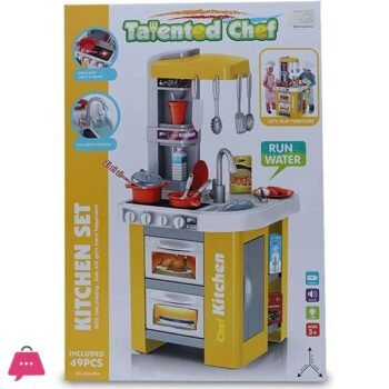 Toy Chef Kitchen Set-49 Pcs