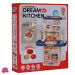 Diy Dream Kitchen 65 x 46.5x19 Cm