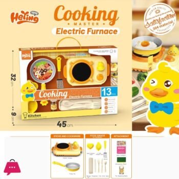 Electric Furnace Kitchen Set