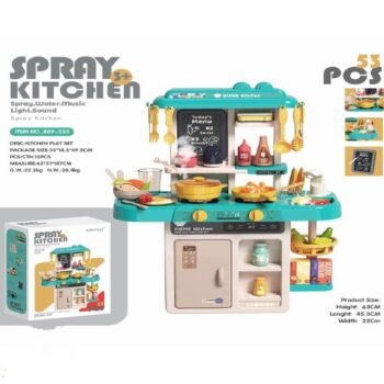 Blue Baby Kitchen Set-53Pcs