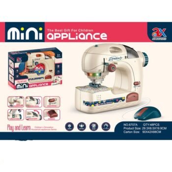 Electric Lights in Sewing Machine