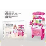 KITCHEN SET OVEN & CABINET