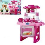 Frozen Kitchen Set-Light Music 35 Pcs