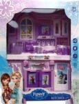 Purple Kitchen Set-PX-9595
