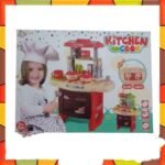 Kitchen Cook Set With Music & Light