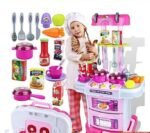 Little Chef Kitchen Set – W097