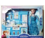 Elsa Dolls Bath Accessories Many