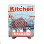 Kitchen Stainless Spoon Set 7