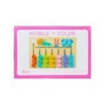 Wooden Slide Color & Shape Toy