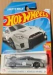 HOT WHEELS LB-SILHOUETTE-CAR