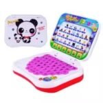 Educational Multifunctional Laptop Toy