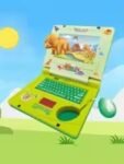 Dinosaur Musical Toy Laptop