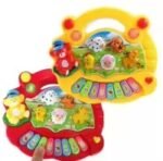 Animal Piano Musical Toy-16 x 15 x 4 cm