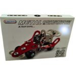 Metal Construction Set A985