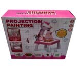 Projection Painting Table Set for Kids