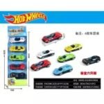 Die Cast Metallic Body Super Racing Cars